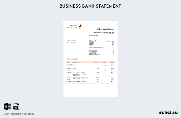цифровая загрузка выписки по текущему счету компании Senegal Banque Atlantique Ш